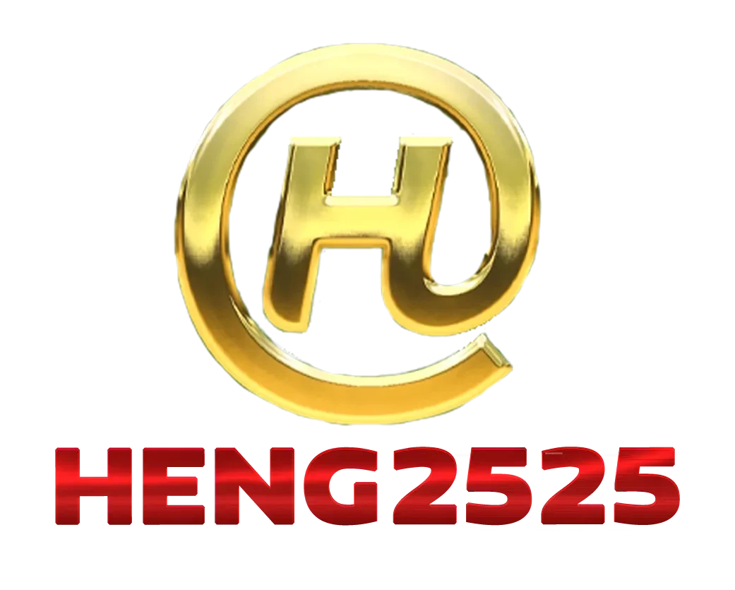 heng2525